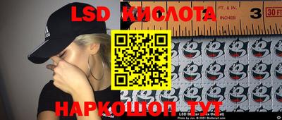 мефедрон Малгобек