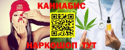 MESCALINE Малоярославец