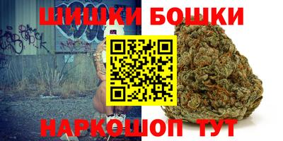 твердый Мариинск
