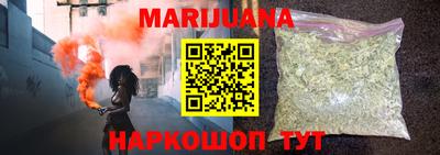 MESCALINE Малоярославец