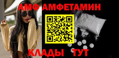 MESCALINE Малоярославец