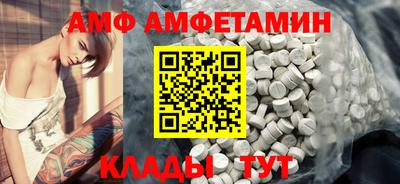 MESCALINE Малоярославец