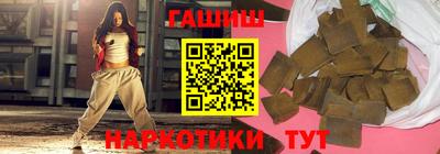 MESCALINE Малоярославец
