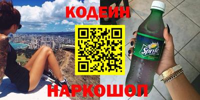твердый Мариинск
