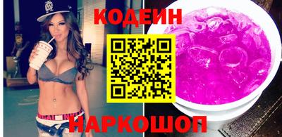 мефедрон Малгобек