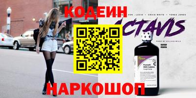 мефедрон Малгобек