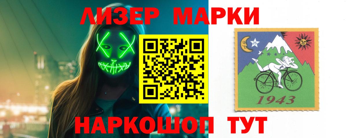 ЛСД экстази кислота  Лсд 25 экстази ecstasy  Вход с VPN  Югорск 